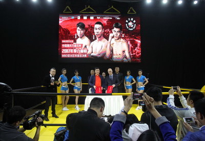 拳壇巔峰之戰！四大組織金腰帶匯聚萬盛，11月2日上演世紀對決